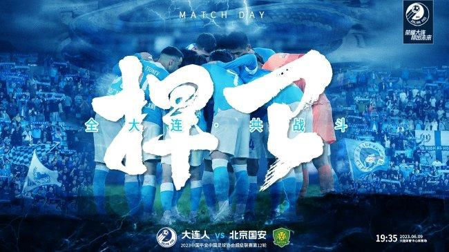 但是，他以往都是在自己爸妈的面前表现，没什么机会在爷爷面前表现，今天终于抓住机会，想就着老爷子的想法，跟他辩论一番，也好展示出自己非同一般的才华与智慧，却没想到，只是一句话，就惹怒了苏老爷子。